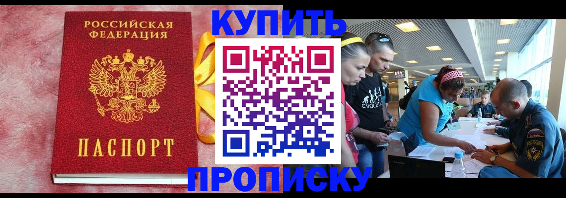 форма 3 в Коммунаре